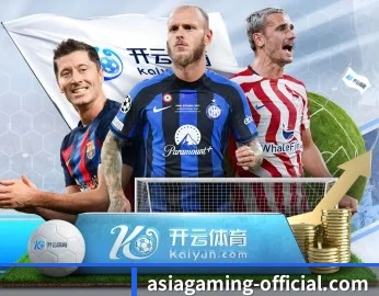 亚娱体育的故事 - 体育资讯内容服务